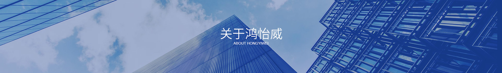 万象城体育(中国)官方网站
