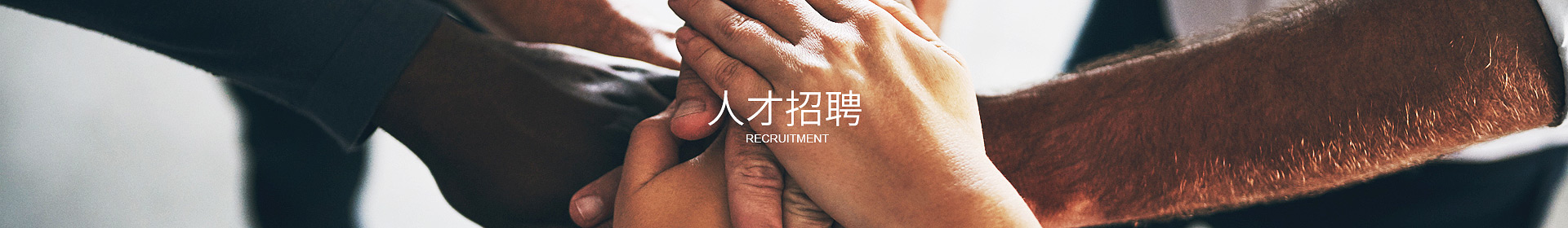 万象城体育(中国)官方网站
