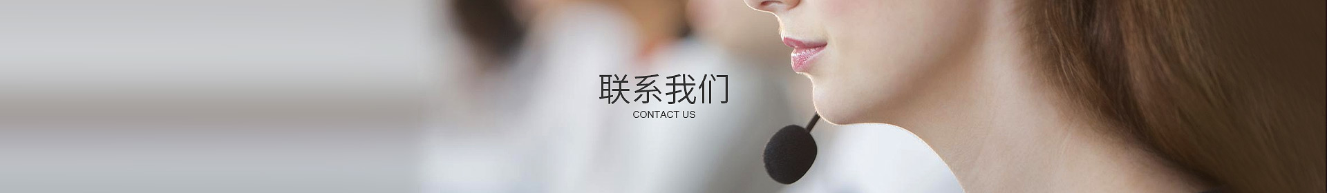 万象城体育(中国)官方网站
